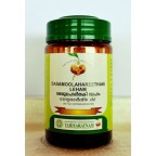 Vaidyaratnam Ayurvedic, Dasamoolahareethaki Leham 250g